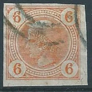 1901 AUSTRIA USATO GIORNALI TESTA DI MERCURIO 6 H LINEE BRILLANTI - A110 - Picture 1 of 1