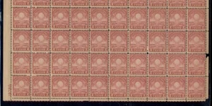 US #655, 2¢ Edison's First Lamp, Complete sheet of 100, og, NH, a few perf seps - Picture 1 of 1