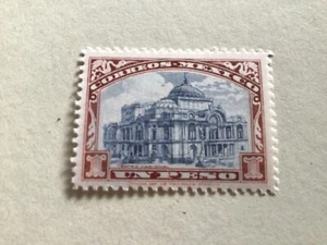 Mexico 1917 Palace of fine arts un Peso mint never hinged stamp A11257 - Picture 1 of 3