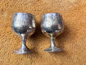 2 x Vintage Mini Silver Plated EPNS Etched Patterned Goblets - Picture 1 of 4