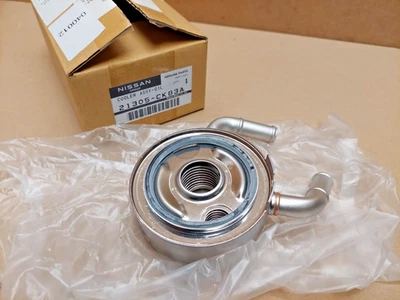 Nissan Tiida Oil Cooler 2004-2012 21305-CK83A 21305CK83A Genuine NEW - Image 1 of 4