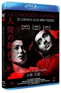 La Condición Humana II: El Camino a la Eternidad [Blu-ray R] (1959) Ningen no jo - Imagen 1 de 3
