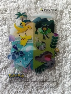 Dragonite Pokemon Pronto Promo Clear Plastic Thank You Card Nintendo B7277 - Picture 1 of 6