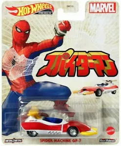 Hot Wheels Premium Marvel Spider-Man Spider Machine GP-7 - Bild 1 von 3