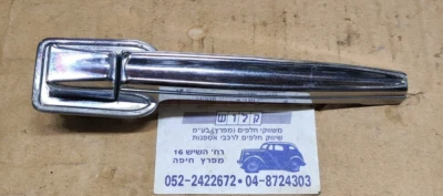 Door Handle CHROME For Chevrolet G10 G20 Van GMC Vandura 1971-1995  OEM # 335741 - Image 1 of 4