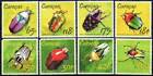 Curacao Stamp 150-157 - Beetles, missing corner on 154 and 155