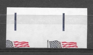 IMPERFORATE + MISCUT TOP Web Scott #1895d, 20c Flag over Court, Narrow Tag MNH, - Picture 1 of 2