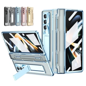 Per Samsung Galaxy Z Fold4 / Z Fold3 5G custodia protezione schermo cavalletto cerniera - Foto 1 di 43