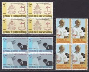 Guinea Ecuatorial 1982  - Edifil 32/34  - Juan Pablo II - Bloque 4 - MNH - Picture 1 of 1