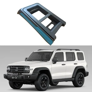 Foldable Liftable Ladder Protective Frame Fits for GWM Tank 300 2020-2024 - Picture 1 of 15