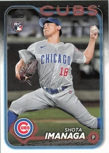 2024 Topps Series 2 #442 Shota Imanaga Chicago Cubs RC - Bild 1 von 2