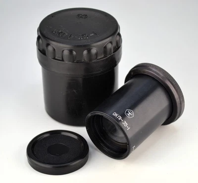 NEAR EXC! MODIFIED to M39 SUPERFAST USSR OKP1-35-1 MACRO LENS f1.2/35 (5) - Image 1 of 4