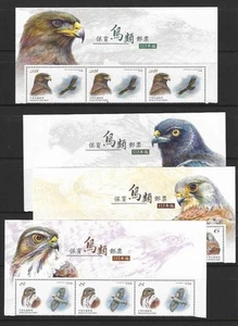 Taiwán 2024 #750 Aves de Conservación Serie Nº 3 Sello x 3 EXCELENTE 特750 保育鳥 - Imagen 1 de 2