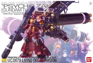-=] BANDAI MG Psycho Zaku Ver. Ka Gundam Thunderbolt 1/100 Gunpla model kit [=- - Imagen 1 de 1