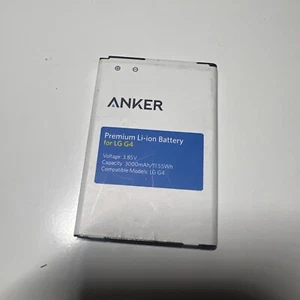 Anker Replacement Cell Phone Battery for LG G4 - Picture 1 of 2