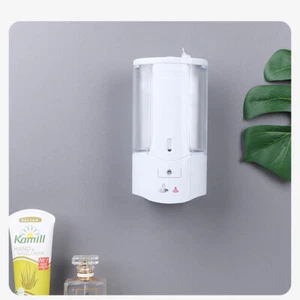 450mL Infrared Auto Sensor Soap Dispenser Hand-Free Washer Wall Mounted  - Imagen 1 de 7