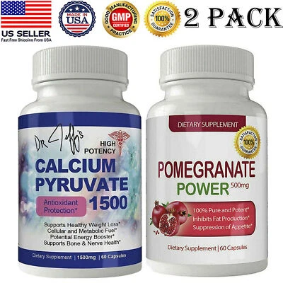 Pyruvate钙抗氧化补充剂石榴提取物减肥药 — 第 1/4 张图片