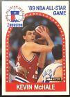 1989-90 NBA Hoops - All-Star Game #156 Kevin McHale