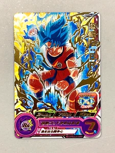 Son Goku PCS10-02 P Promo Super Dragon Ball Heroes Card Japanese - Picture 1 of 2