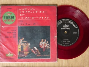 The Ventures - Let's Go EP - 7" Japanese Import Red Vinyl LP-4088 - Picture 1 of 4