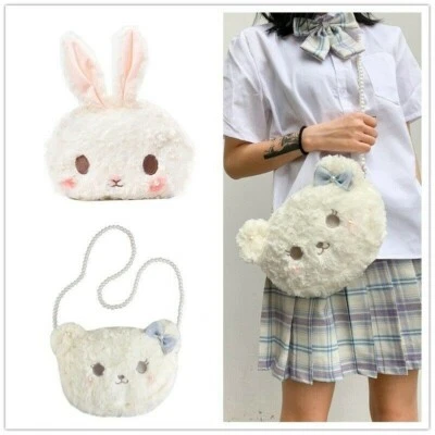 Мультфильм наплечные сумки сумки пушистый чехол японский Kawaii Лолита сладкие подарки - Изображение 1 из 4