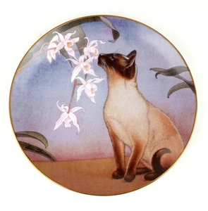 Nose in Bloom By Irene Spencer Decorative Plate From “Cats & Flowers" Siamese 8" - Picture 1 of 5
