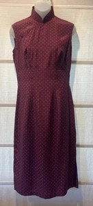 Vintage maßgeschneidert Wein Seide Shanghai schick Cheongsam Qipao Kleid ~ XS ~ EVC - Bild 1 von 12
