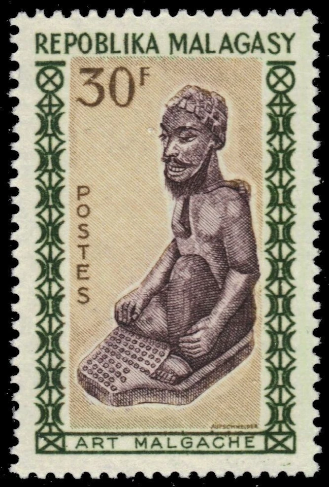 MADAGASCAR 359 - Tesoros de Arte "Estatua del Hombre Sentado" (pb56259) Foto 1 de 1