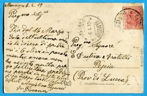 MARCA DA BOLLO IN USO POSTALE - MARCA da c.20 MICHETTI ISOLATO (281090) - Picture 1 of 2