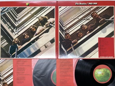 THE BEATLES 1962-1966 Japan LP [46819ER] - Image 1 of 2