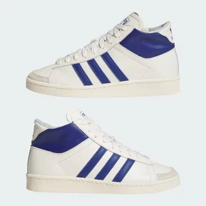 Adidas Originals Jabbar Hi White Collegiate Royal Cream White IH5316 US4-15,5 - Bild 1 von 9