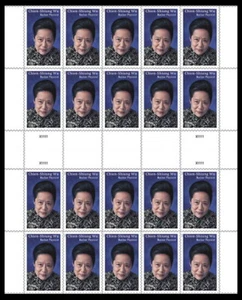 US 5557 Chien-Shiung Wu F horz gutter block 20 MNH 2021 - Picture 1 of 1