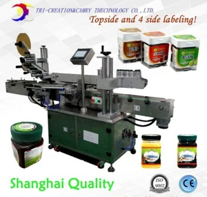Deposit for square bottle,4 sides and topside multifunction labeling machine - Picture 1 of 13