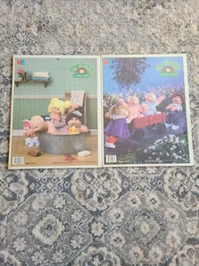 Lot of 2 1984 VINTAGE CABBAGE PATCH KIDS IN A TUB/Wagon MB 25 PIECE TRAY PUZZLE! - Picture 1 of 12