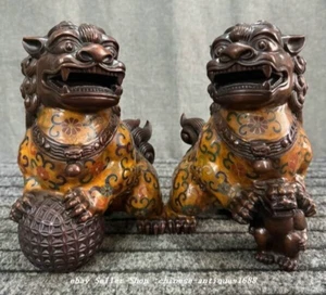 Par de leones guardianes de perro Fengshui Foo Fu de bronce esmalte cloisonne chino antiguo de 8,2" - Imagen 1 de 7