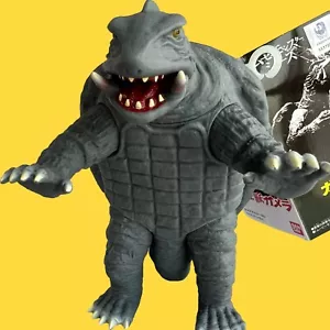 Figura Bandai Gamera 1965 Movie Monster Series PVC 150 mm 5,90 pulgadas Kadokawa - Imagen 1 de 20