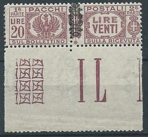 1945 LUOGOTENENZA PACCHI POSTALI 20 LIRE LUSSO MNH ** - RR13768 - Picture 1 of 1