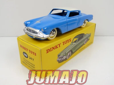 DT260 Voiture 1/43 réédition DINKY TOYS DeAgostini : STUDEBAKER Commander - Photo 1/4