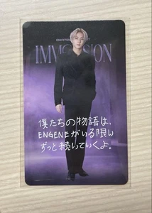 ENHYPEN JUNGWON VR CONCERT Official Pair Benefit Trading Card Limited JAPAN New - Picture 1 of 12