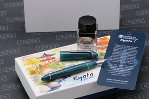 Pluma Estilográfica Sailor 1911L Sin Anillo Jardín Kyoto Verde - Imagen 1 de 8