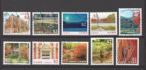 JAPAN 2016 MY TRAVEL JOURNEY 1ST SERIES 82 YEN COMP. SET OF 10 STAMPS FINE USED - Imagen 1 de 7