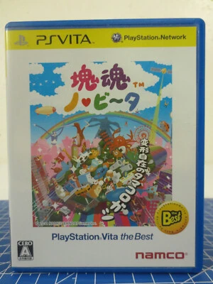 Katamari Damacy No Vita Sony PlayStation Vita Game 2011 Japanese Version - Image 1 of 4