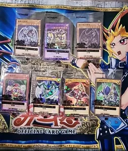 Yu-Gi-Oh! Rush Duel 7-Eleven Hi-Chew Promo Complete 7 Card Set 2024. SEALED, US - Picture 1 of 2