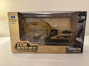 HUI NA TOYS Static Die-Cast Metal Drill Excavator Construction 1:50 Scale 7711-1 - Picture 1 of 9