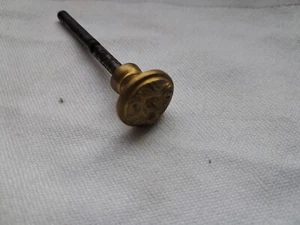 Antikmöbel Griff Möbelgriff Antik Möbel Möbelbeschlag Beschlag 15x13 mm - Bild 1 von 2