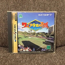 Miracle Waialae Saturn Software Japan	ea