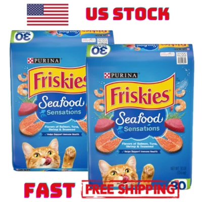 SET 2 30LBS Purina Friskies Seafood Sensations, Indoor Dry Cat Food FAST SHIP US
