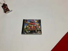 .PSX.' | '.Raiden DX.