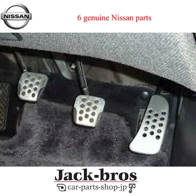 Juego de pedales de aleación de aluminio Nissan OEM GENUINO SKYLINE R34 R33 R32 200SX 240SX  Foto 1 de 4