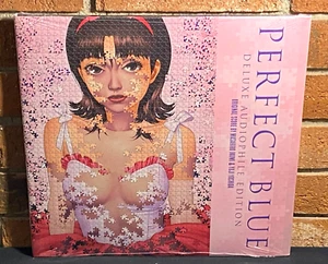 PERFECT BLUE - Soundtrack, Ltd 2LP PURPLE & GOLD SPLATTER VINYL Gatefold New! - Picture 1 of 8